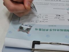 -瑞派动物医院·绝育·犬猫全科·预防医学(光景江南中店)