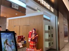 -海马体家庭照相馆(深圳笋岗万象食家家庭店)