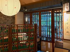 -贰醒·私房小院烧烤 (太古里店)