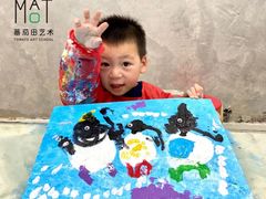 -蕃茄田艺术•美术绘画 •硬笔书法(滨江海威领界店)