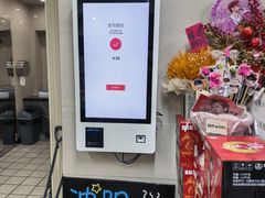 -雨霖祥和炖肉(南市店)