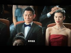 -福州海峡文化艺术中心