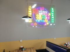 -德盛缘大块肉烧烤(东关路店)