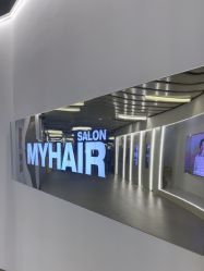 -MY HAIR ARDOR