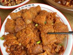 -富正毅三下锅连锁(三店)