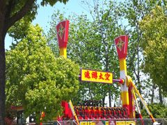 -云幽谷旅游区