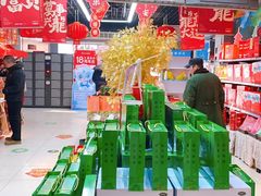 -世纪联华超市(马塍店)
