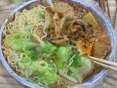-彭姐麻辣烫(海淀店)