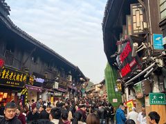 -大王油茶(磁器口店)