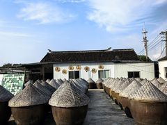 -苏州市吴中区光福窑上花果蜜饯厂