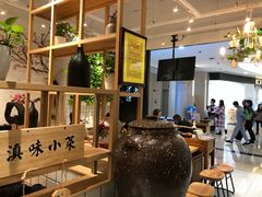 -云味馆过桥米线(皇庭广场店)