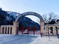 -延安杨家岭革命旧址