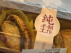 -乔家栅(襄阳南路店)