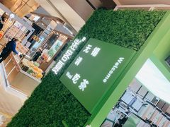-迷客夏Milksha(无锡苏宁店)