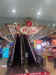 -哈姆雷斯(王府井百货大楼店)