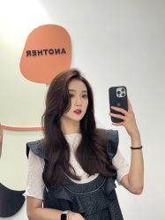 -AYO SALON