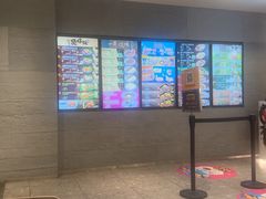 -大家乐(广州天河城六楼店)