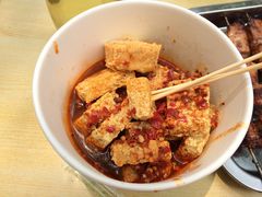 -王记西鎮电烤肉(汶上路店)