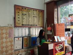 -省城濑粉(龙津店)
