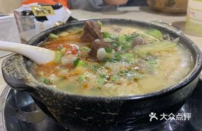 Braised Pork Rib Bean Soup Rice