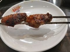 -宝记烧烤·碳锅羊肉·羊蝎子火锅·夜食社(文体路创始店)