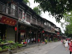 -崇州市街子古镇