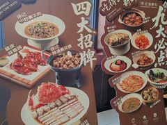 -徐记海鲜(大雁塔|金都店)