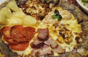 Prosperity Pizza