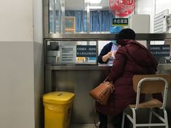 -首都医科大学附属北京潞河医院