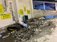 -绍兴启迪乔波冰雪世界