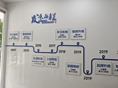 -雅德嘉口腔·咬合重建中心(时雨园店)