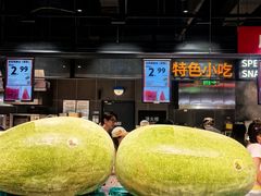 -永辉超市(鲁谷店)