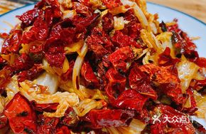 Sichuan-style Sour and Spicy Cabbage