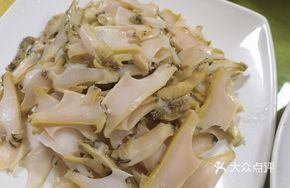 Chilled Abalone Slices