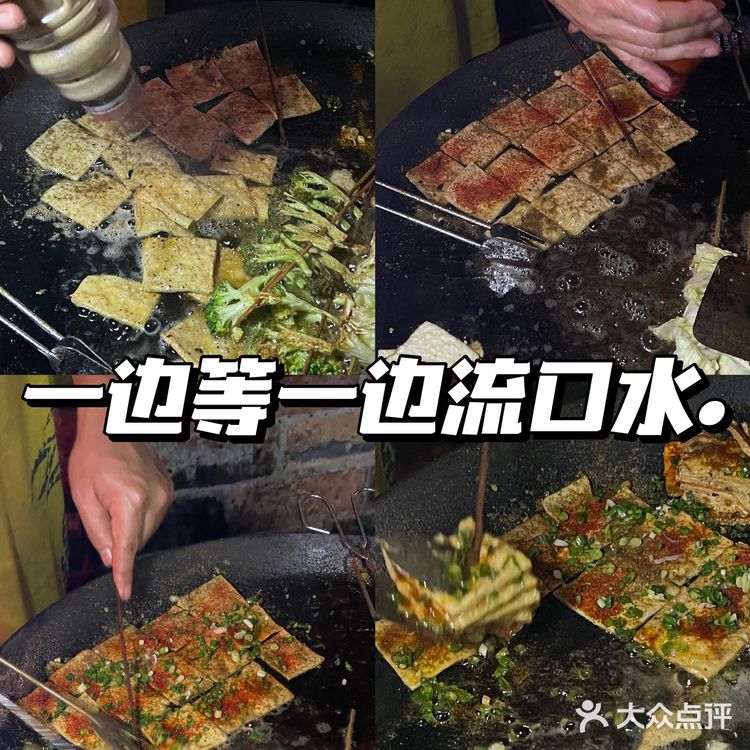 南宁宝藏 | 藏在巷子里的薄片臭豆腐
