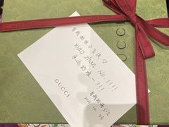 -GUCCI(南京德基店)