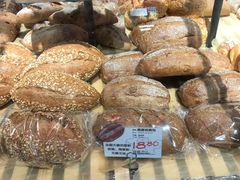 -Olé精品超市(苏州中心店)