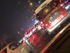 -永旺梦乐城(金银潭店)