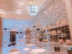 -奈雪的茶(国金中心店)