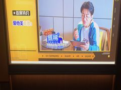 -和子足浴SPA会馆(竹山路店)
