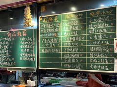 -威哥的菜·地道长沙菜(雨花亭店)