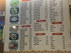 -嵊州小吃(萧山街店)