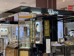 -乐天百货(环球中心店)