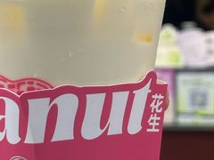 -唐沫茶兮(仓山万达金街店)