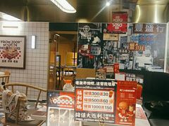-食大利香港茶餐厅(南亚风情第一城店)