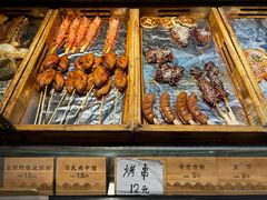 -姬岛生鲜(印象城店)
