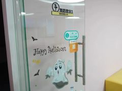 -舞研舞蹈培训(魏公村校区)