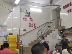 -南记食粥坊·宵夜大排档(南桂店)