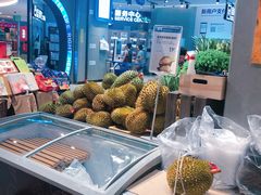 -盒马鲜生(皇庭广场店)