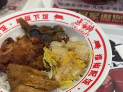 -点蹄·擂椒猪脚饭(汇金广场店)